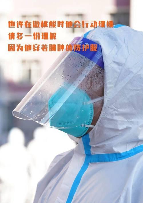 一份多出来的理解（这是属于他们两个的故事）-第3张图片-学作网