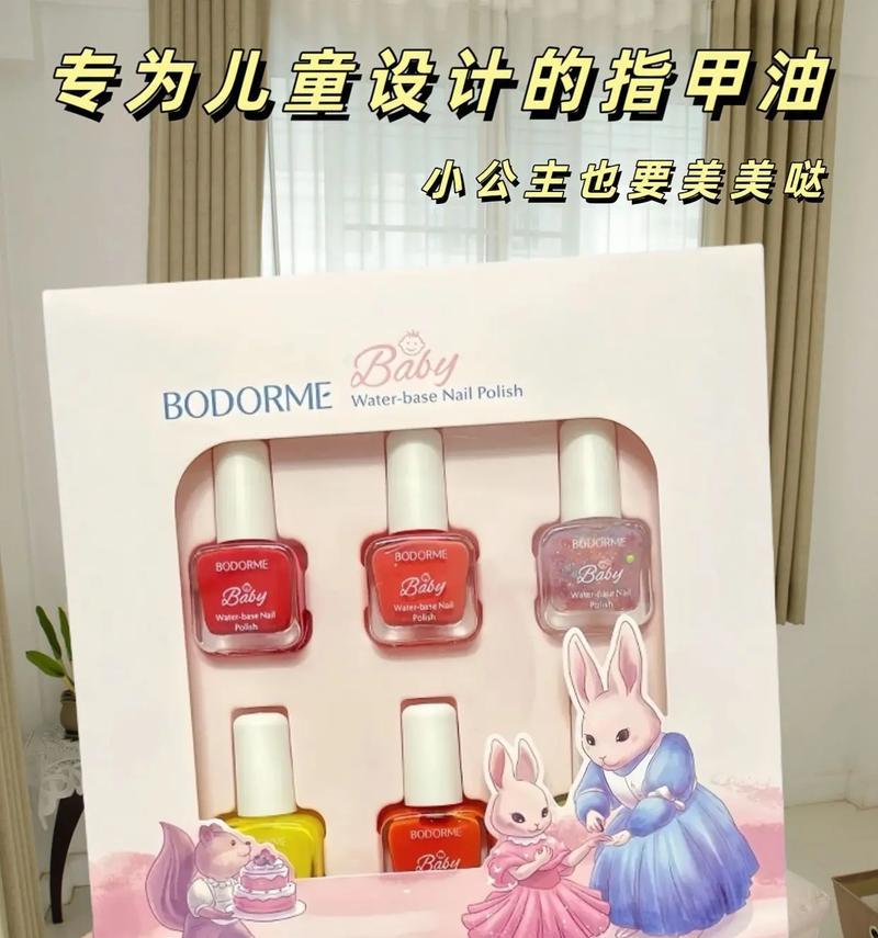 六一儿童节：小蓝鲸的惊喜之旅-第3张图片-学作网