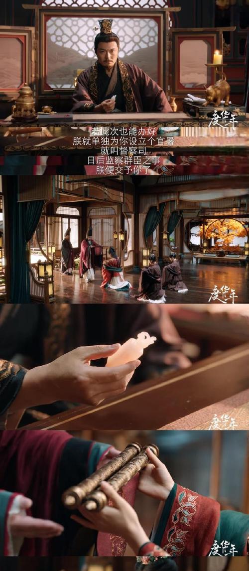 亲手制造机会，鞭策成就未来（一个年轻人的奋斗故事）-第3张图片-学作网