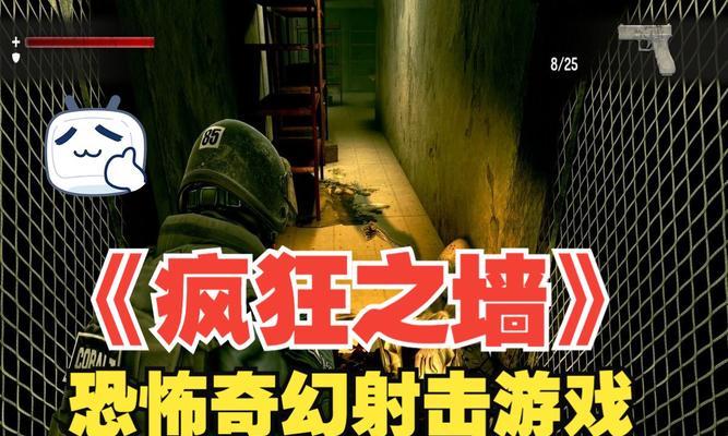 以欢笑为伴，疯狂人生（一起飞舞在青春岁月里）-第2张图片-学作网