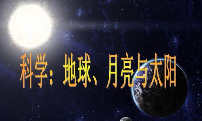 一场互相猜测的误会（一场互相猜测的误会）-第3张图片-学作网