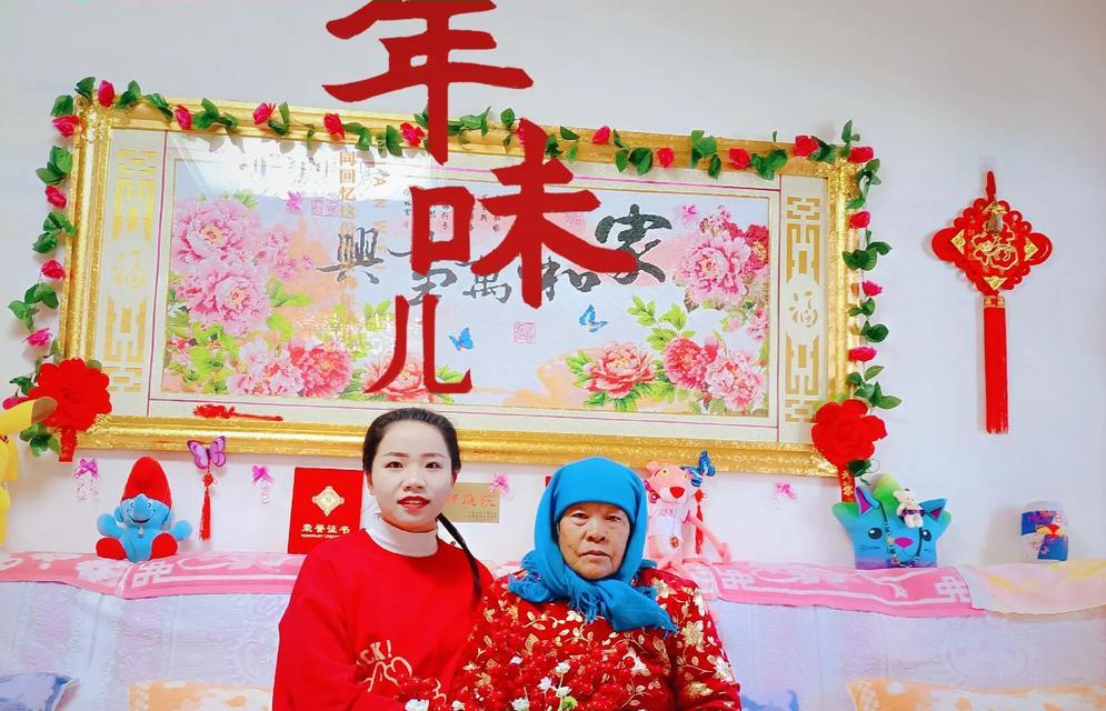 奶奶的岁月留香（与奶奶度过的时光难忘）-第3张图片-学作网