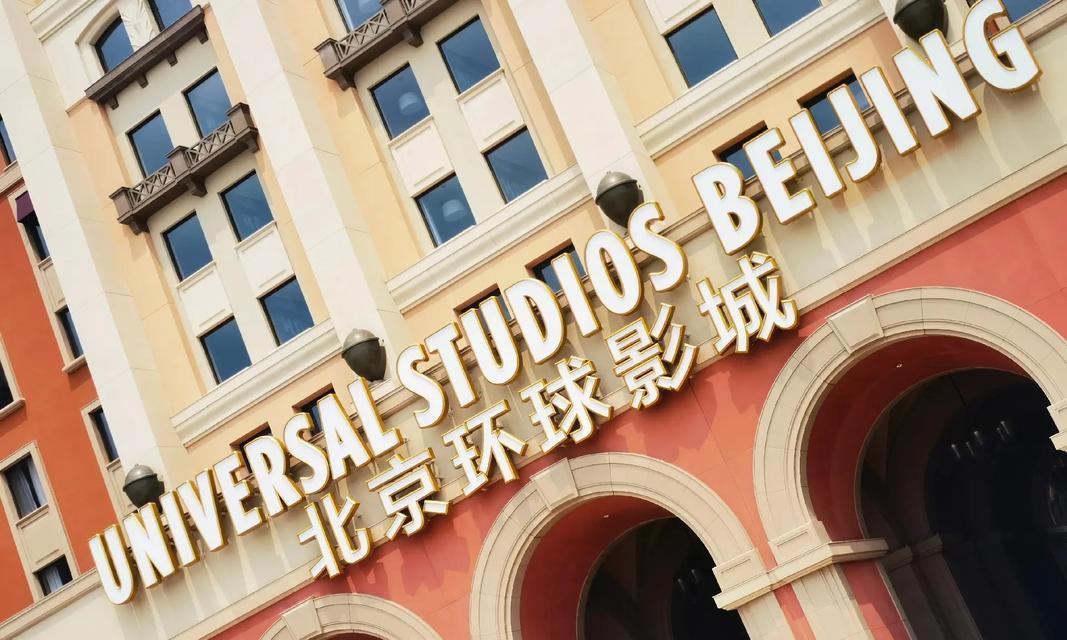 走到另一个地方（追寻自由的旅程）-第2张图片-学作网