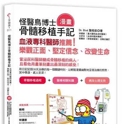 坚定信仰，战胜困难（从一位职业摄影师的经历看信仰的力量）-第1张图片-学作网