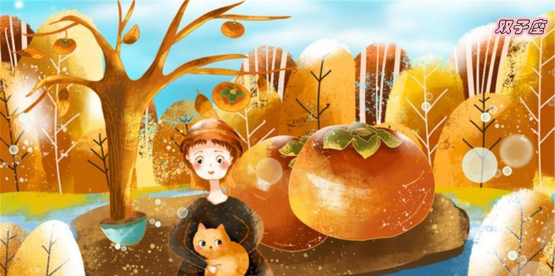 不愿付出，如何获得成功（一个懒惰的年轻人的转变）-第2张图片-学作网