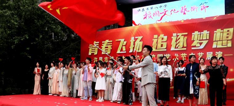 一个花季少年的成长故事（一个花季少年的成长故事）-第2张图片-学作网