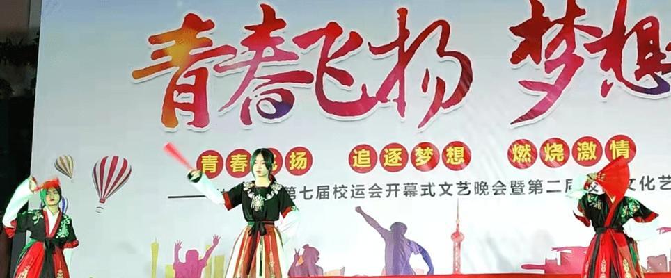 一个花季少年的成长故事（一个花季少年的成长故事）-第3张图片-学作网