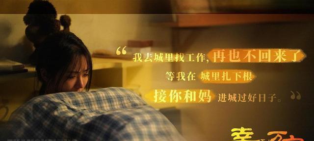 重拾曾经的记忆与感情（重拾曾经的记忆与感情）-第2张图片-学作网