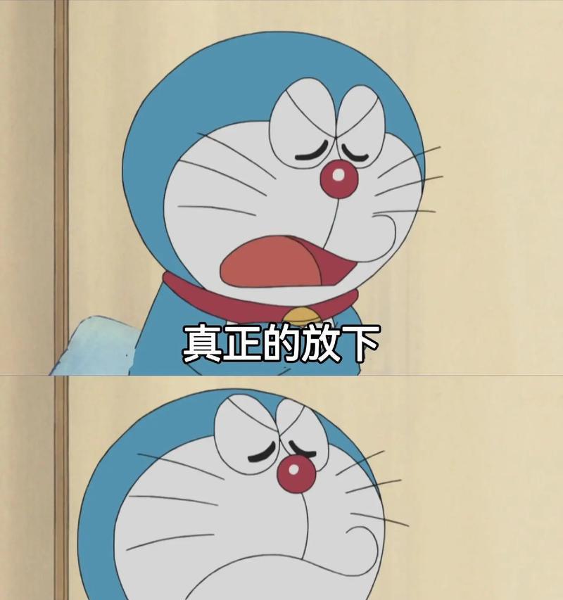 重拾曾经的记忆与感情（重拾曾经的记忆与感情）-第3张图片-学作网