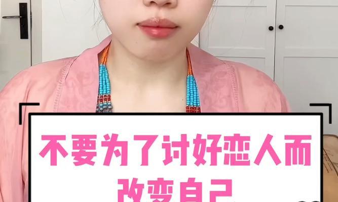 从蝴蝶到凤凰——改变自己的力量（一个人通过改变自己，从平凡变成精彩的故事）-第1张图片-学作网