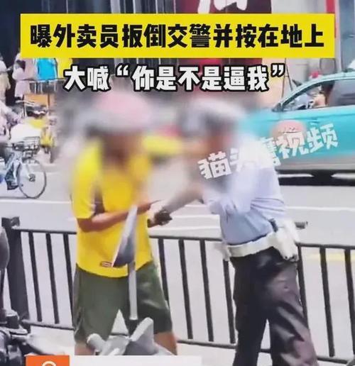 时间隧道（时间隧道）-第1张图片-学作网