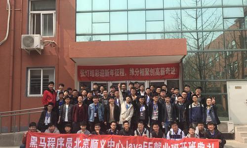 等待梦想的漫长路程（用努力和坚持描绘梦想的未来）-第2张图片-学作网