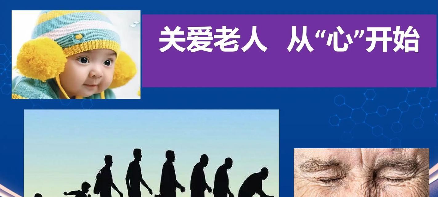 成功的季节（在梦想路上的奋斗）-第2张图片-学作网
