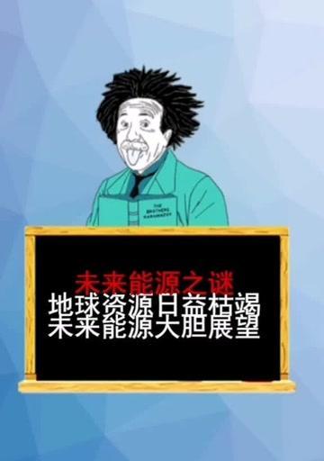 大胆追梦（坚定内心，勇往直前）-第2张图片-学作网