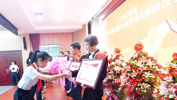 千古英名崇高境界（一个烈士的故事）-第2张图片-学作网