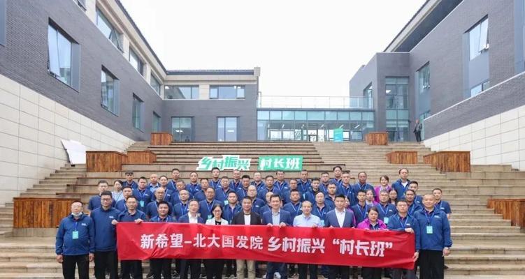追寻内心光芒（内心光芒是人生之灯）-第2张图片-学作网