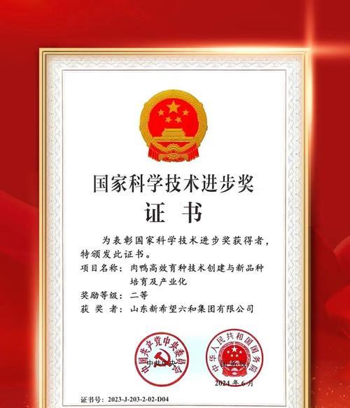 追寻内心光芒（内心光芒是人生之灯）-第3张图片-学作网