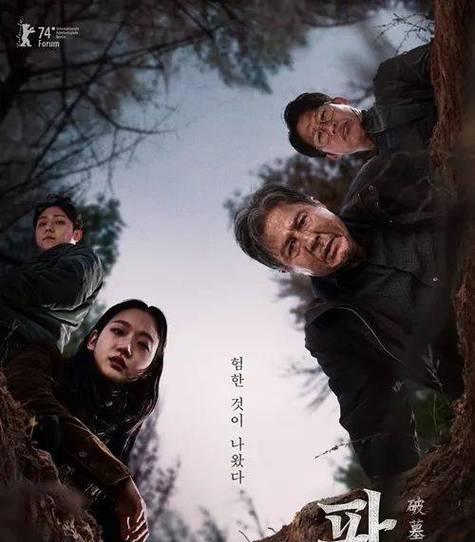 不能让分裂主义得逞（一个少数民族女孩的故事）-第2张图片-学作网