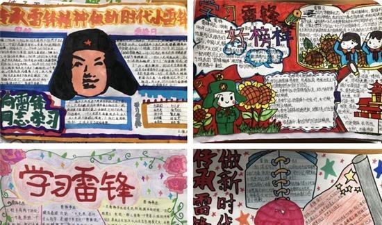 纯真的爱心（以雷锋精神为本色）-第2张图片-学作网