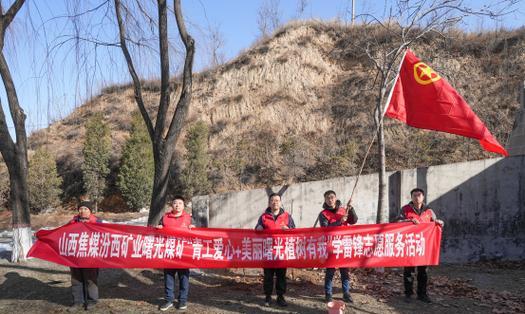 纯真的爱心（以雷锋精神为本色）-第3张图片-学作网