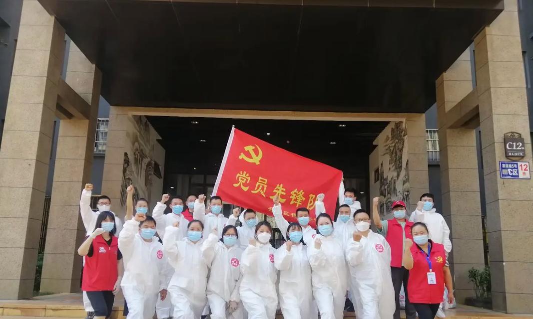 感恩医护人员，一家人的疫情经历（困境中的守护和感恩）-第3张图片-学作网