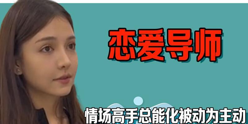 主动化生活——从被动到主动（从一个被动者到一个主动者，故事里的我是如何摆脱被动的状态）-第3张图片-学作网
