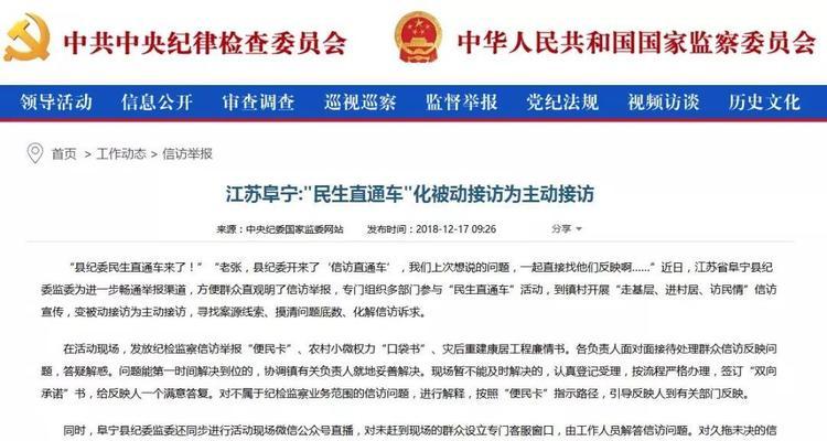 主动化生活——从被动到主动（从一个被动者到一个主动者，故事里的我是如何摆脱被动的状态）-第2张图片-学作网