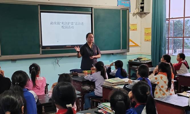 烦恼的成长路（青少年成长故事）-第3张图片-学作网