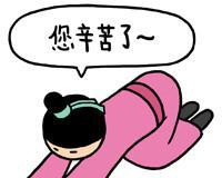 阿姨的风采——一个值得敬佩的女性形象（从好心肠到生活智慧，阿姨的人生哲学）-第1张图片-学作网
