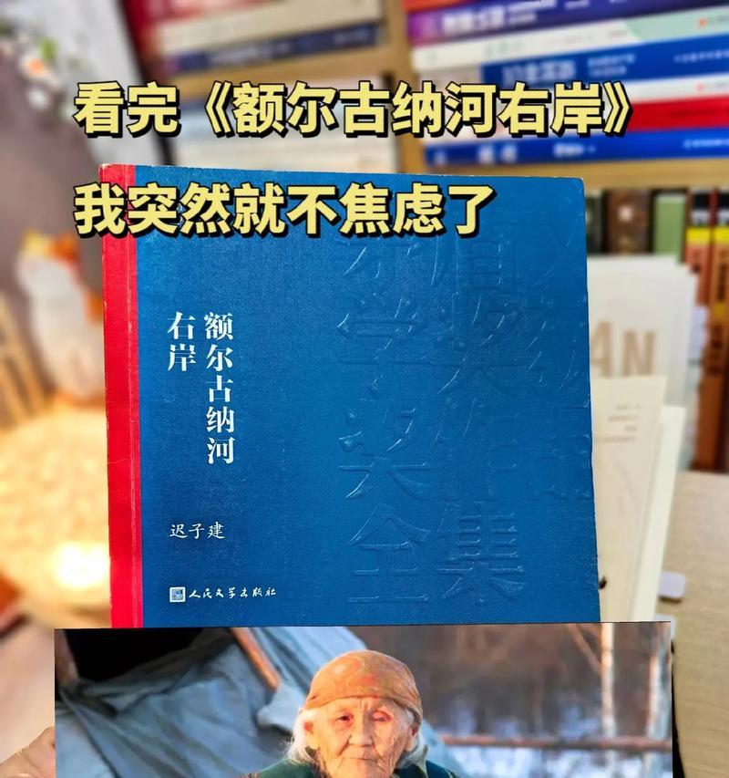 勇者之路（一个男孩的成长）-第1张图片-学作网