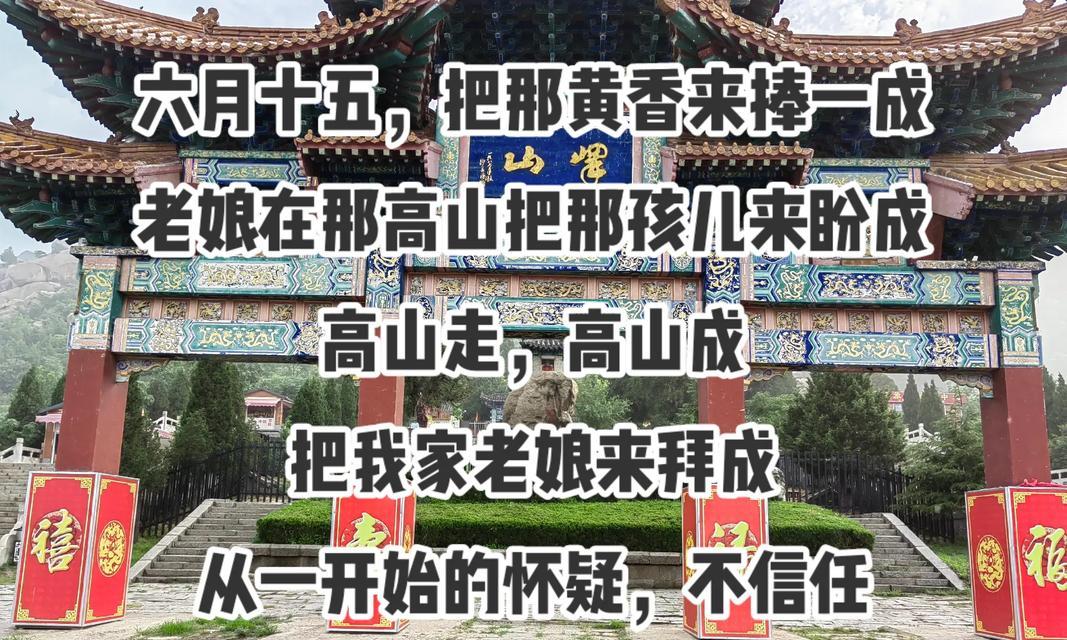 面对困境，勇往直前（一个女孩的奋斗史）-第2张图片-学作网