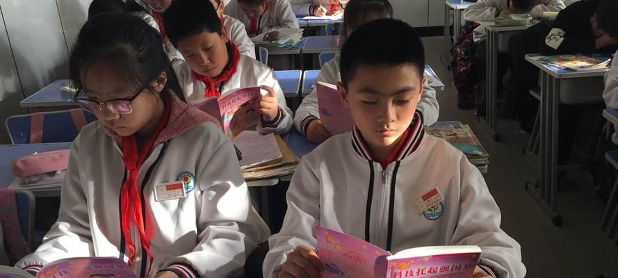 友谊无价——我的学校生活-第2张图片-学作网