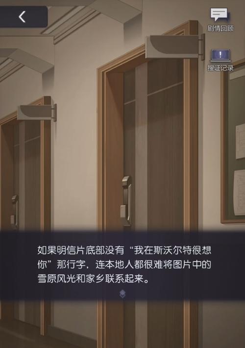 微笑的声音（带来温暖、喜悦和爱）-第1张图片-学作网