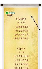 秋之恋——一个人的秋天故事-第1张图片-学作网
