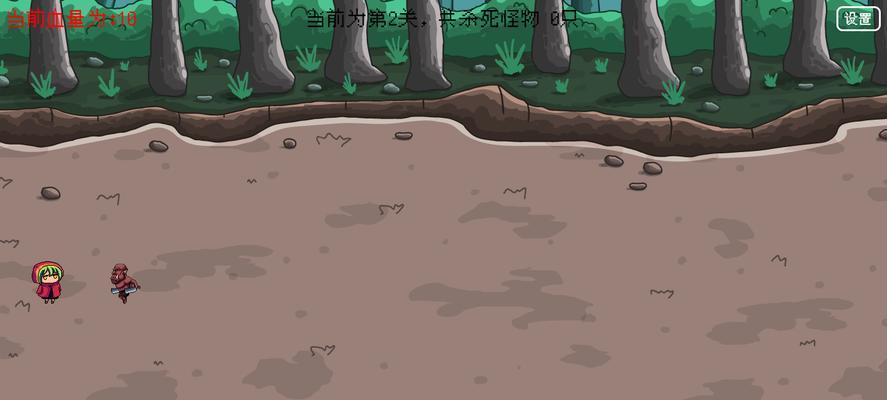 TheUnforgettableAdventureofaLifetime（AJourneyofDiscoveryandSelf-Exploration）-第3张图片-学作网