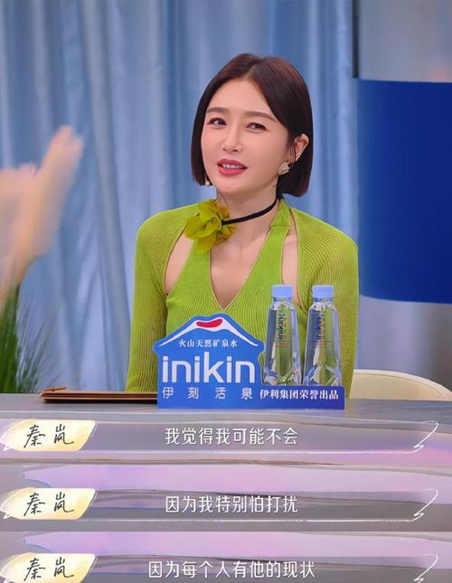 新生活的点滴（适应新环境的心情和体验）-第1张图片-学作网