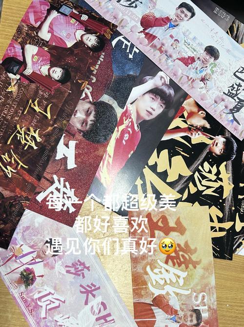 珍贵的记忆（一段难忘的旅程）-第3张图片-学作网