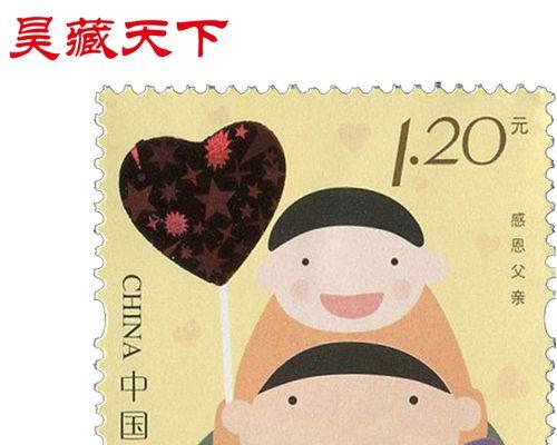 从战地到家庭，他的爱始终如一（从战地到家庭，他的爱始终如一）-第1张图片-学作网