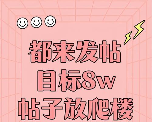 奋斗之路（只要有梦想，奋斗不止）-第2张图片-学作网