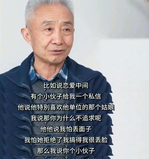 享受简单的生活：从繁杂到简单的转变-第1张图片-学作网