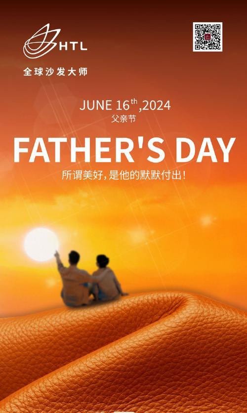 TheBeautyofSacrifice（AStoryofLoveandDevotion）-第1张图片-学作网