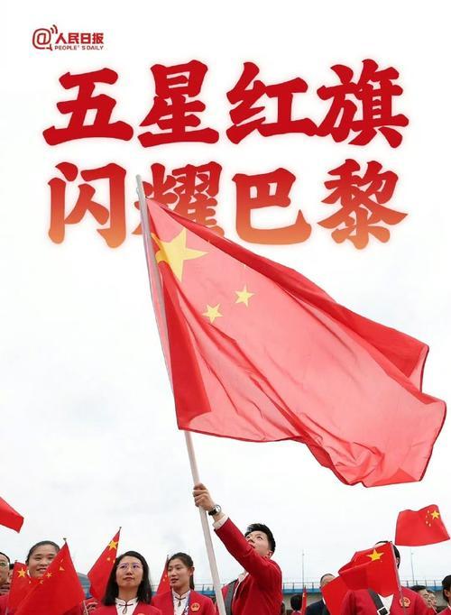 TheBeautyofSacrifice（AStoryofLoveandDevotion）-第3张图片-学作网