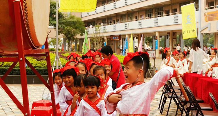 家是生命中最重要的财富（家庭故事——我们爱我们的家）-第1张图片-学作网