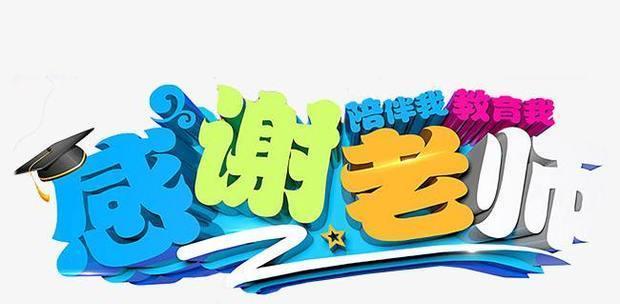 感恩奶奶——一位和蔼可亲的老人（我的童年阴影，是奶奶温馨的怀抱）-第3张图片-学作网