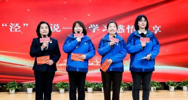 一堂难忘的课堂（寻找未来的方向）-第3张图片-学作网