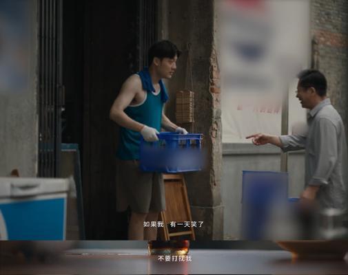 拼搏不止，梦想成真（一个普通人的奋斗之路）-第1张图片-学作网