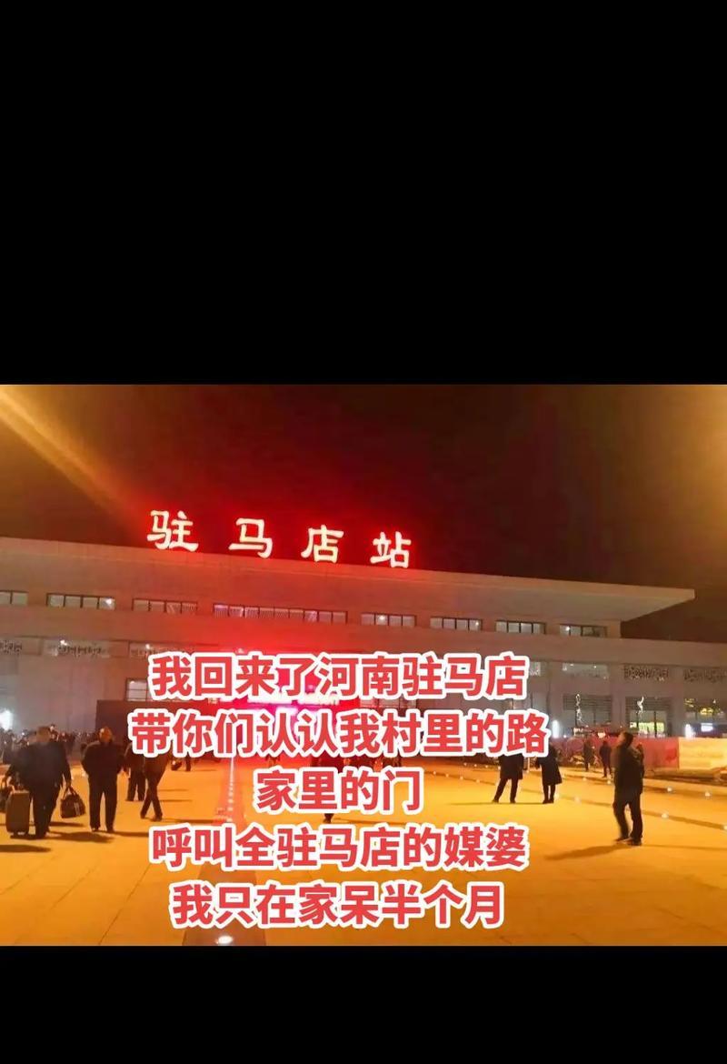 爱的来电（牵挂着心扉的通话）-第3张图片-学作网