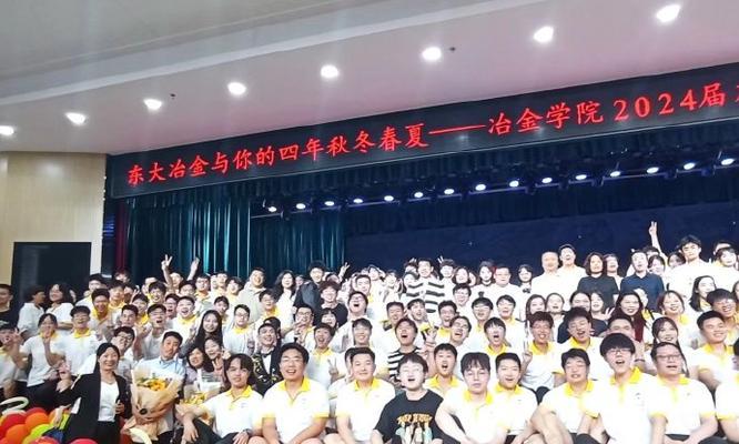 我的青春，不散场（青春梦想的坚持）-第3张图片-学作网