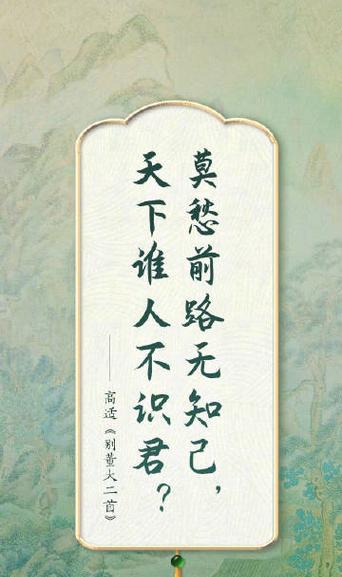 友情的力量（两位好友的故事）-第2张图片-学作网