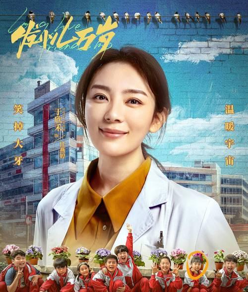 友情的力量（两位好友的故事）-第1张图片-学作网
